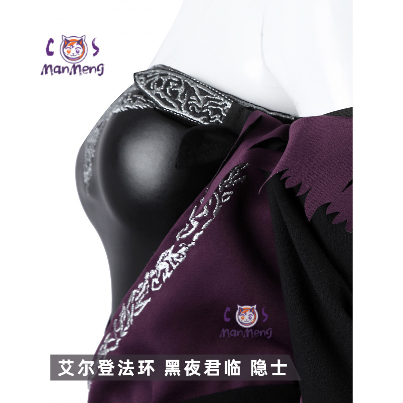 Recluse Game Elden Cosplay Nig - Women'S Accessories Rings reseña y precio
