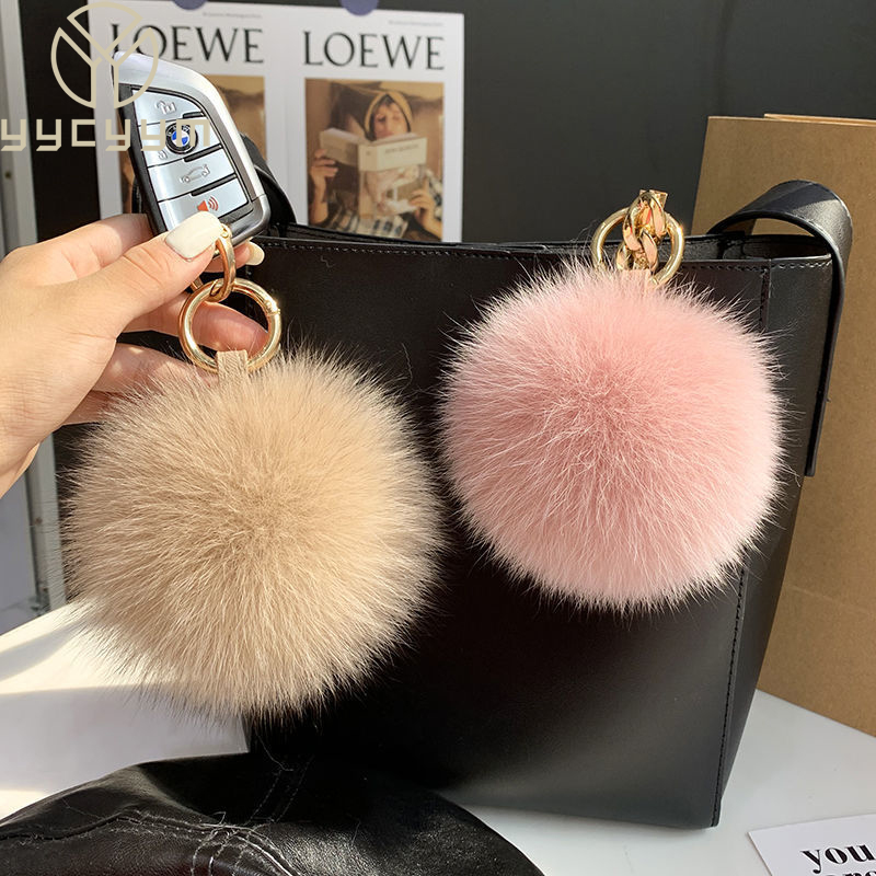 2024 Fluffy Real Fox Fur Ball  - Women'S Emo Accessories reseña y precio