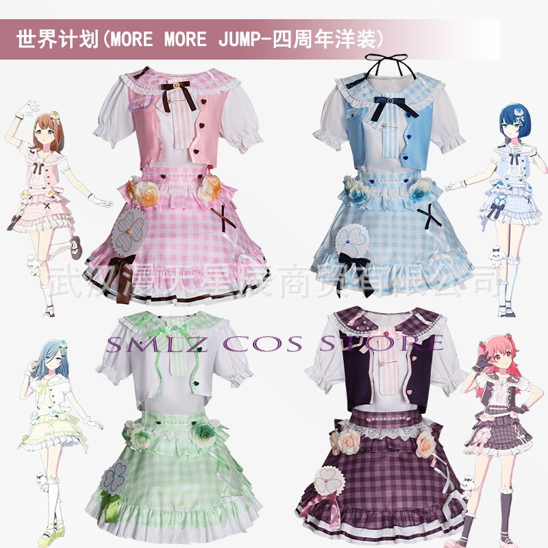 Anime MMJ Kiritani Haruka Hana - Women Accessories Set reseña y precio