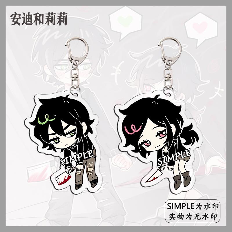 The Coffin of Andy and Leyley  - Women'S Accessories Rings reseña y precio