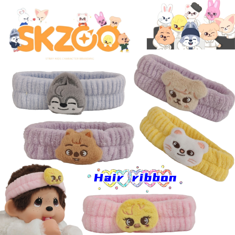 SKZOO Stray Kids Wolf chan two - Women'S Accessories List reseña y precio