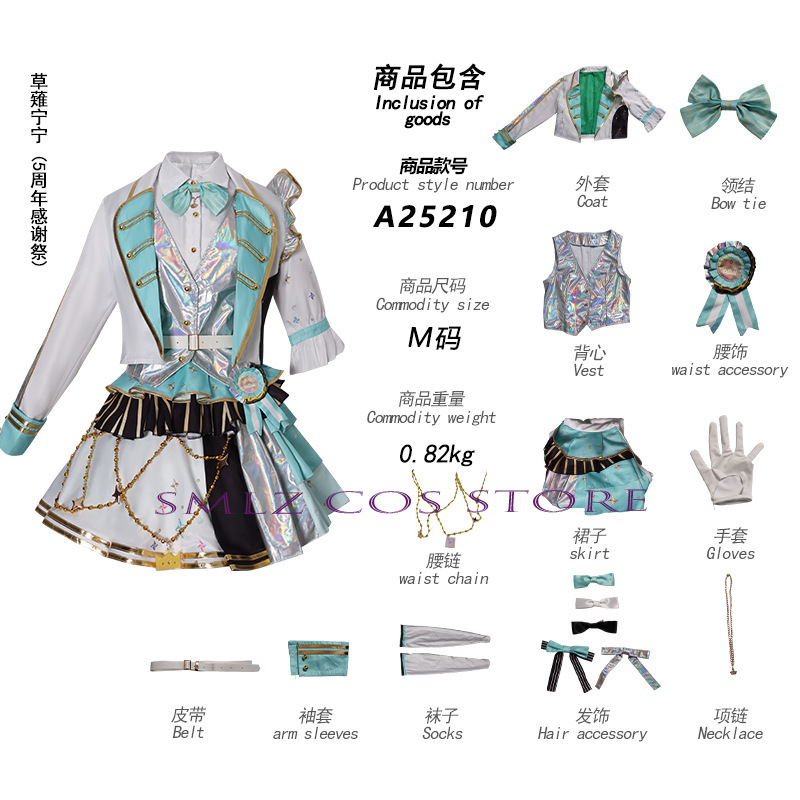 5th Thanksgiving Festival Part - Women Accessories Set reseña y precio