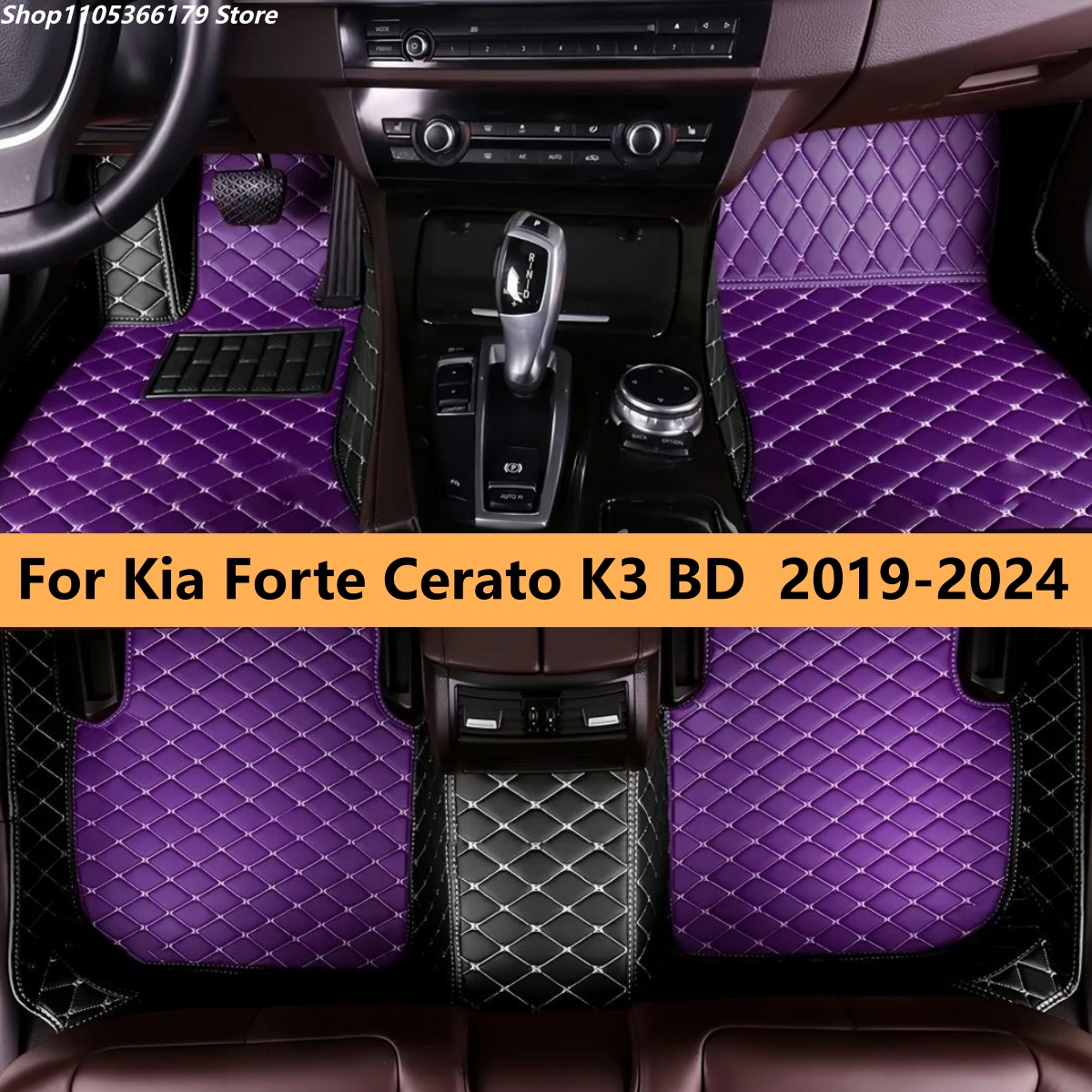 Custom Car Floor Mats Fit For  - Women Accessories Bd reseña y precio