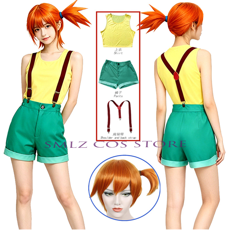 Anime Misty Cosplay Costume Wo - Women Accessories Set reseña y precio