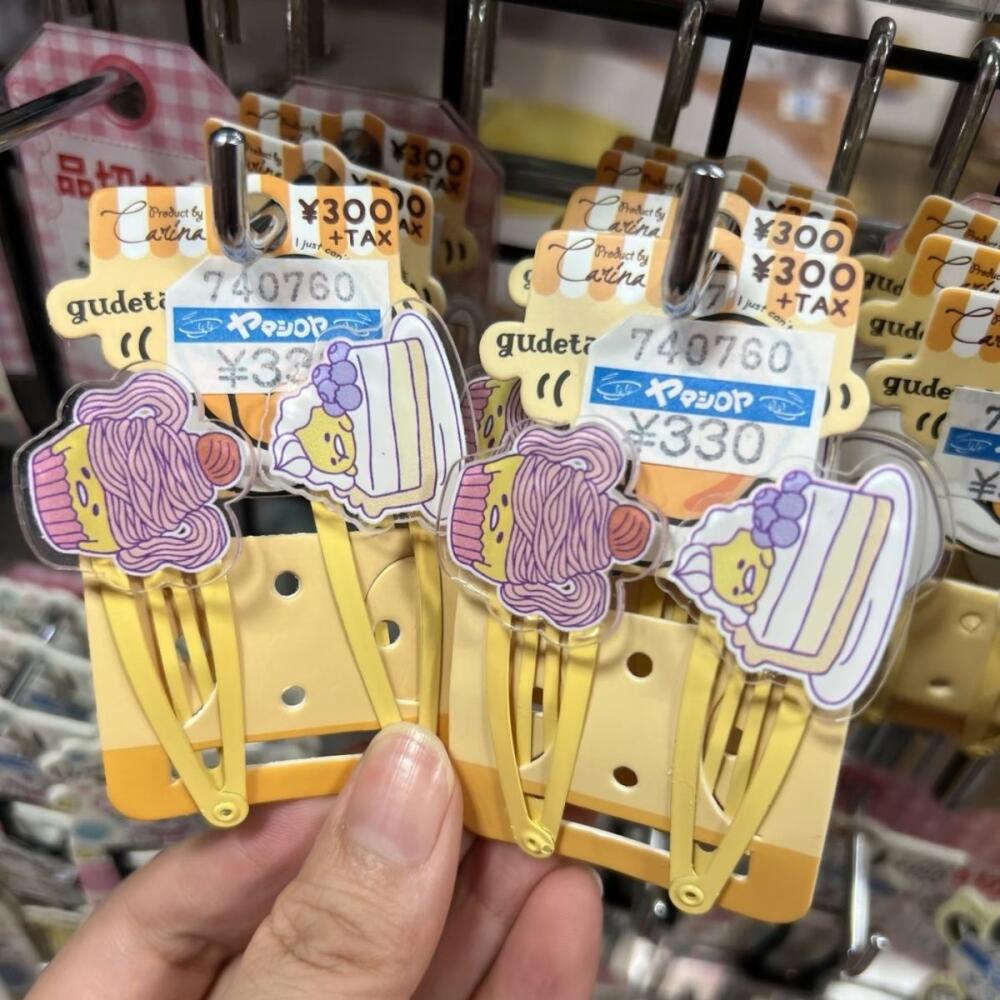No Cardboard Sanrio Usahana Ma - Women'S Accessories List reseña y precio