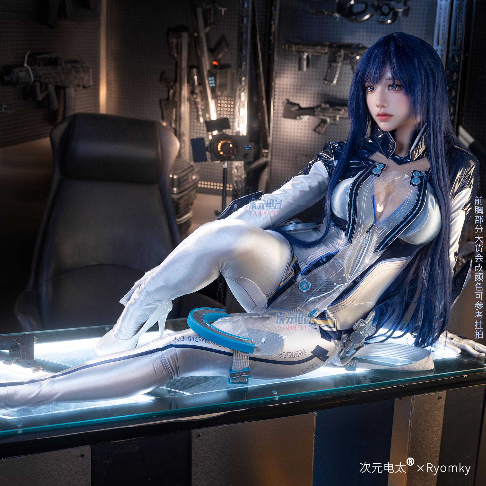 Raven Stellar Blade Cosplay Wo - Women Accessories Set reseña y precio
