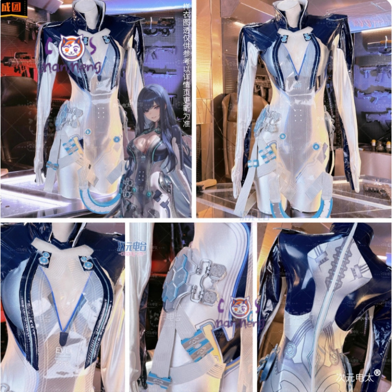 Raven Stellar Blade Cosplay Wo - Women Accessories Set reseña y precio