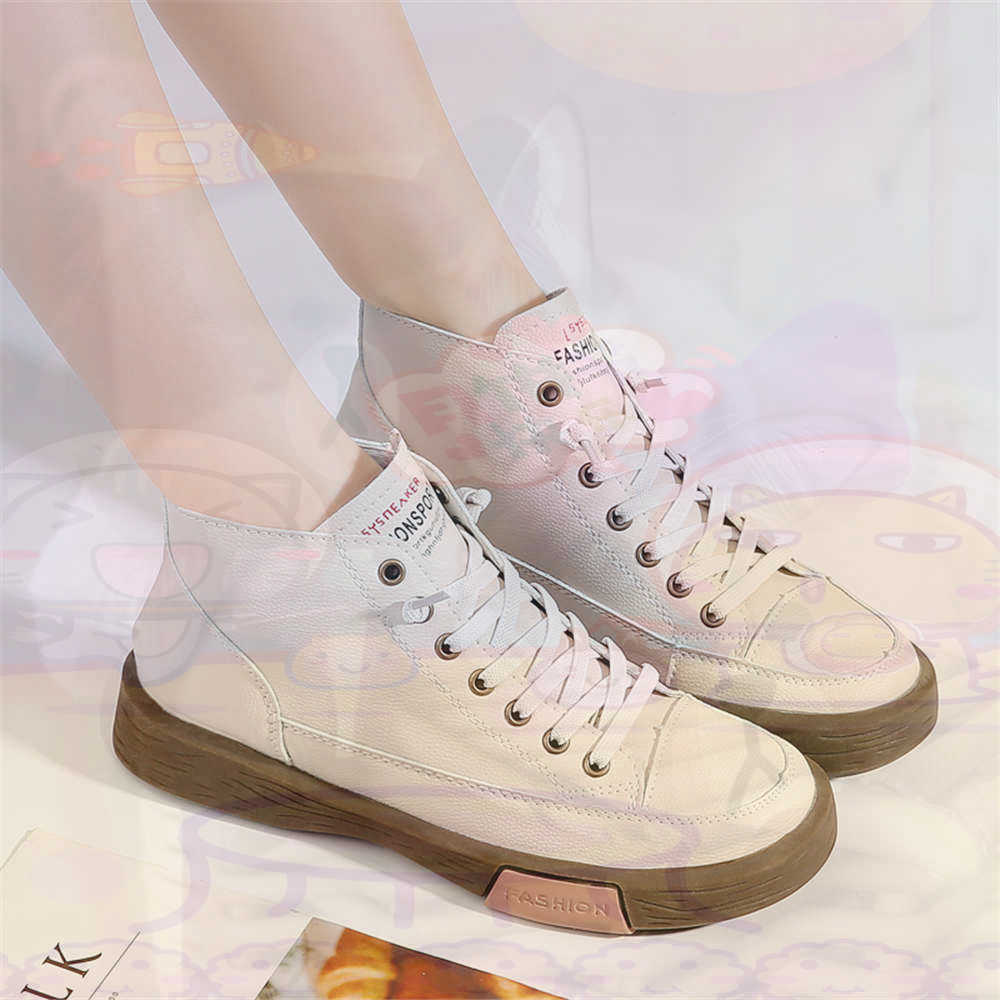High Top Hi Cut Offers Skatebo - Women Accessories Business Name Ideas reseña y precio