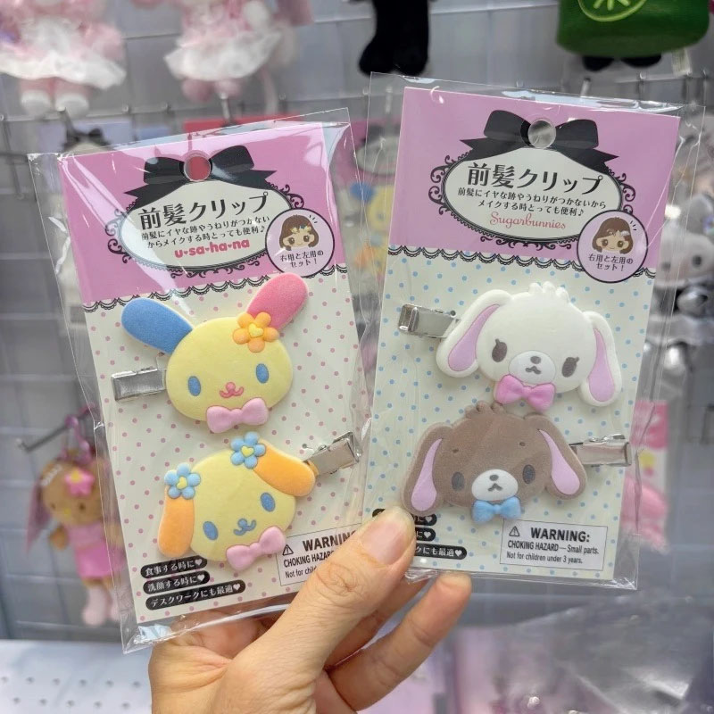 Kawaii Sugarbunnies Hairpin Ca - Women'S Accessories List reseña y precio