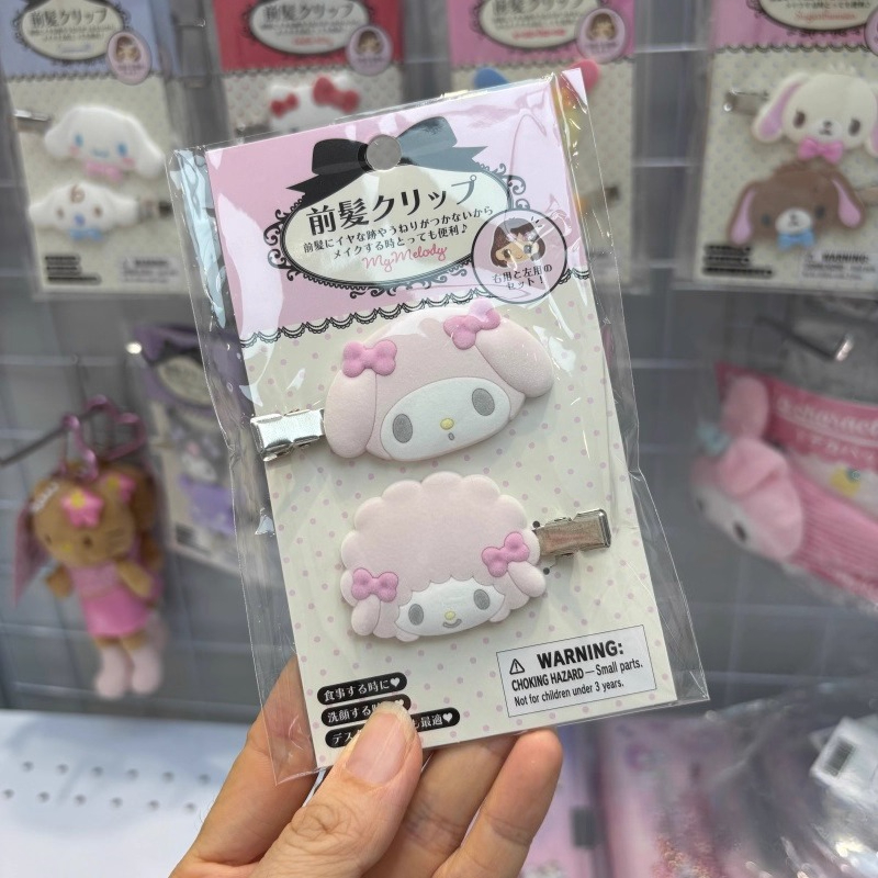 Kawaii Sugarbunnies Hairpin Ca - Women'S Accessories List reseña y precio