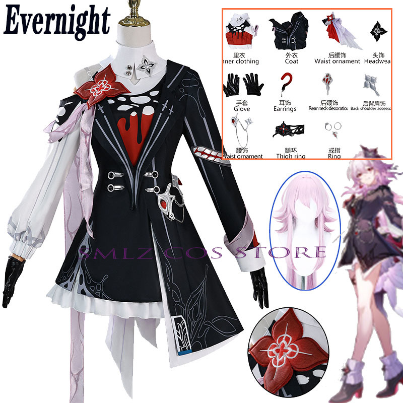 Newly Evernight Cosplay Honkai - Women Accessories Set reseña y precio