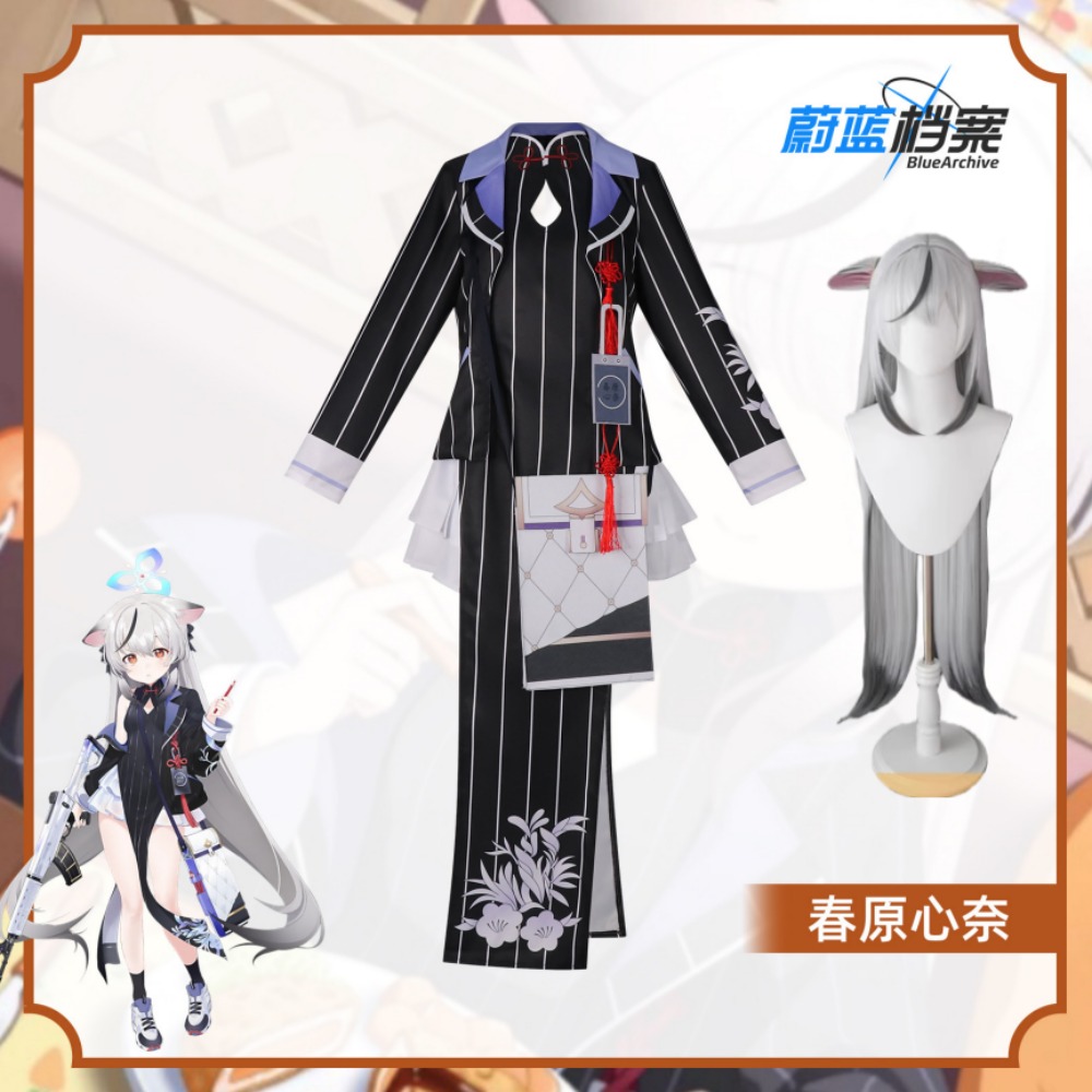 Blue Archive Sunohara Kokona C - Women Accessories Set reseña y precio