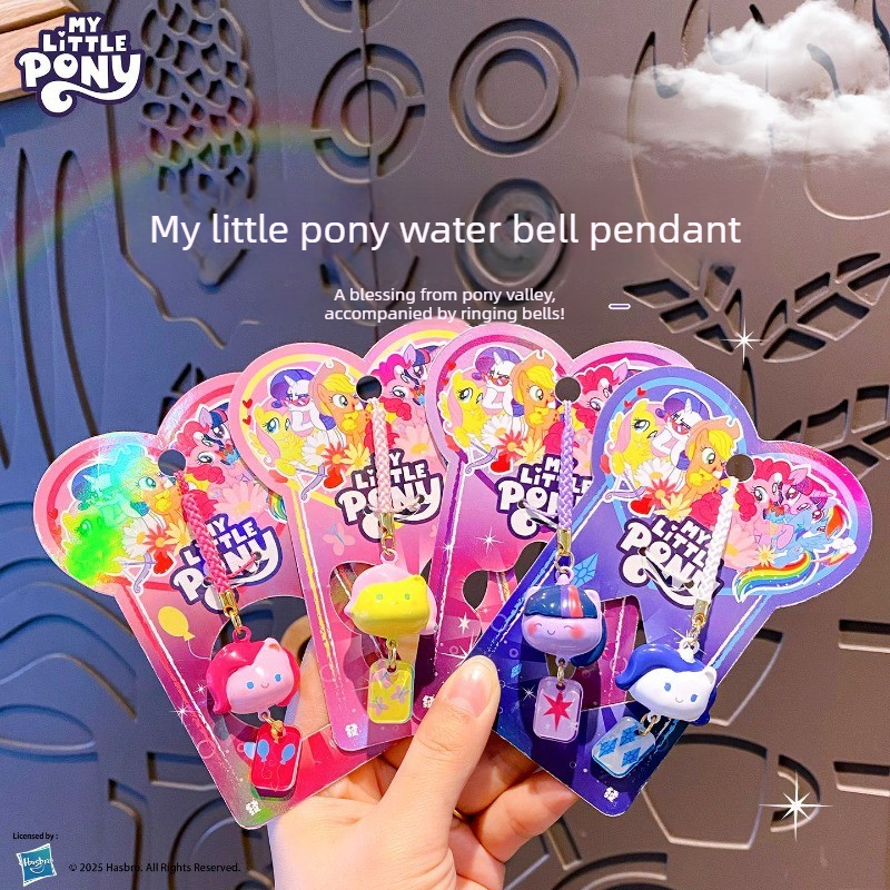 My Little Pony Water Sound Bel - Women Accessories Pack reseña y precio